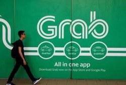 grab最新爆料,揭秘东南亚出行巨头的新动向与挑战