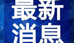 迷你最新皮肤大爆料视频,炫酷造型与独特设计一网打尽